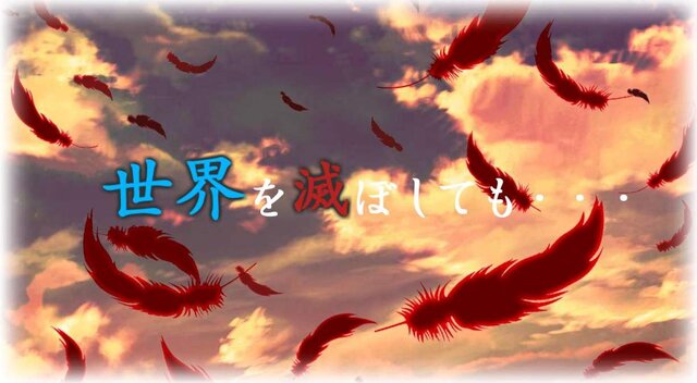 女性だけに感染するウイルス発生、感染者による侵略開始、PS Vita『Song of Memories』2016年発売