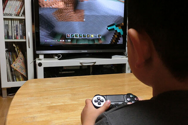 小学2年生と父42歳、はじめての『マインクラフト』体験