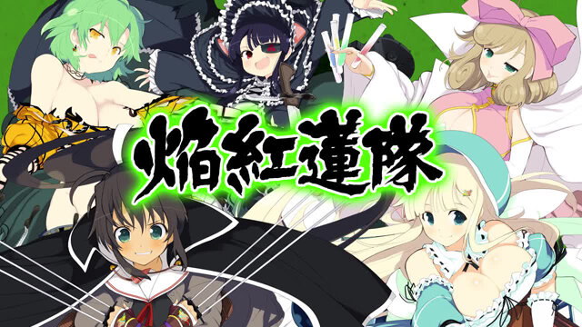 夏と水着を先取る『閃乱カグラ EV』最新映像！ 刺激溢れる内容をお届け