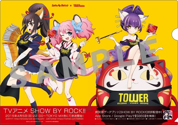 これがサンリオの本気…可愛すぎる「SHOW BY ROCK!!」グッズ総まとめ！期間限定ショップ＆新商品の情報も