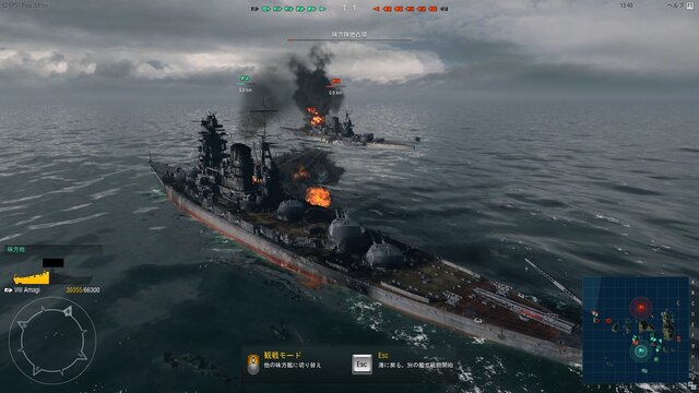 艦隊決戦『World of Warships』CBTプレイレポート！4艦種4様の際立つ個性とは