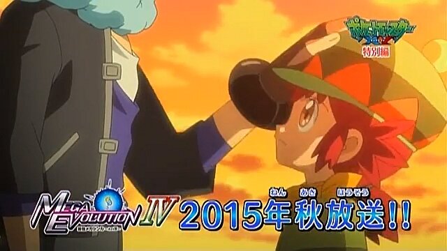 アニメ ポケモンxy特別編 最強メガシンカ Act Iv は15年秋放送 物語はクライマックスへ 5枚目の写真 画像 インサイド