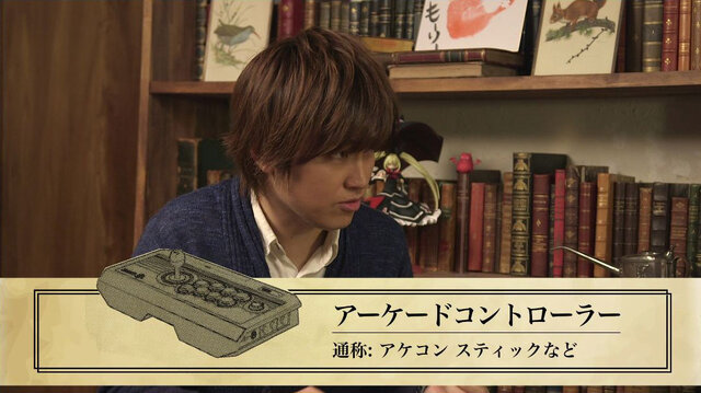 第2回「植田教授の格ゲーアカデミー」配信開始…ゲームパッドで『BBCPEX』の基礎を学ぶ内容に