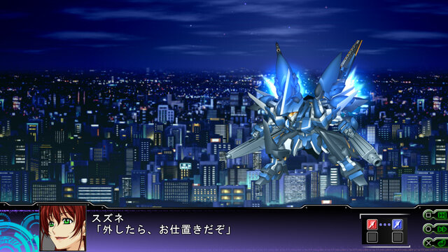 第3次スパロボz 天獄篇 全24話の追加dlcシナリオ情報や 名倉dインタビューが公開 3枚目の写真 画像 インサイド