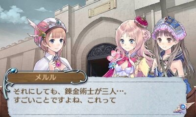 3DS『新・ロロナのアトリエ 』トトリとメルルが大暴れ！？延長戦やコスチュームを紹介