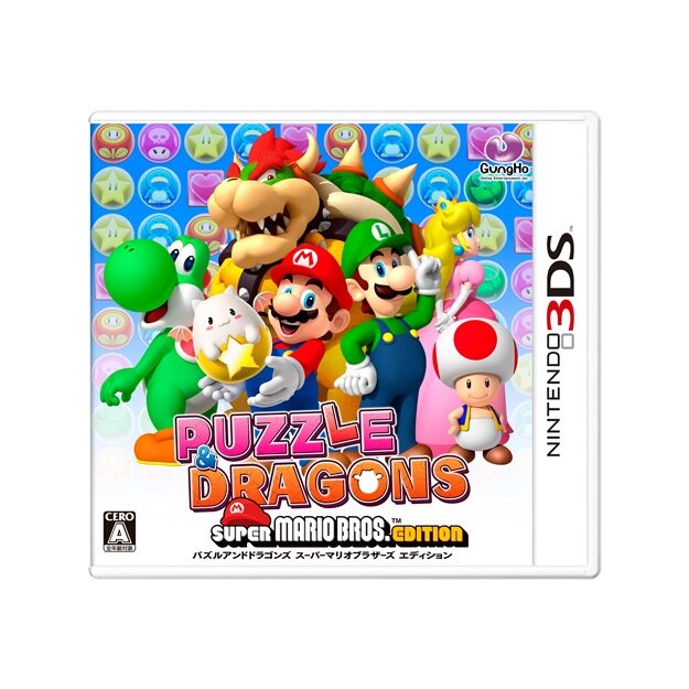 『PUZZLE & DRAGONS SUPER MARIO BROS. EDITION』パッケージ画像