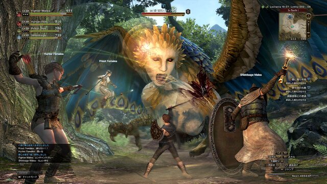 ドラゴンズドグマ オンライン Aテストのスケジュール公開 実施はps3のみに 3rdトレーラーも見逃すな インサイド