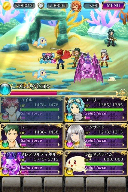 イケメン騎士様と冒険するRPG『パラナイ ～守護騎士 Palladium Knights～』は、一粒で二度おいしい乙女ゲームだった