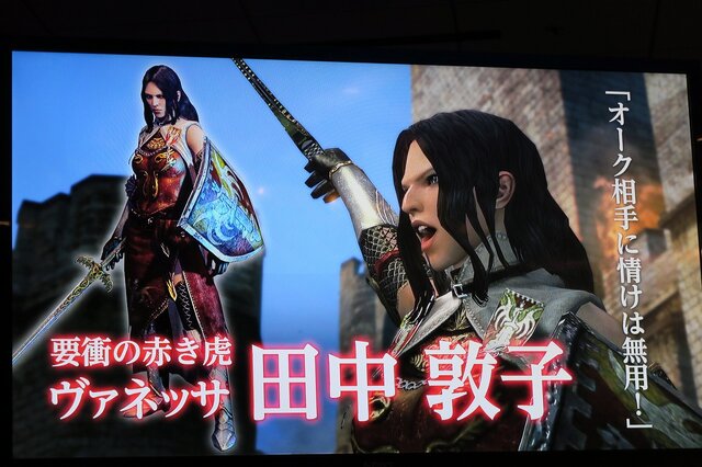 ドラゴンズドグマ オンライン サーバーは全ハード共通に 最速体験ツアー プレイレポ インサイド ドラゴンズドグマ オンライン サーバーは全ハード共通に 最速体験ツアー プレイレポ インサイド