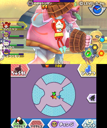 3ds 妖怪ウォッチバスターズ 赤猫団 白犬隊 7月11日発売 ネットワークプレイにも対応 6枚目の写真 画像 インサイド