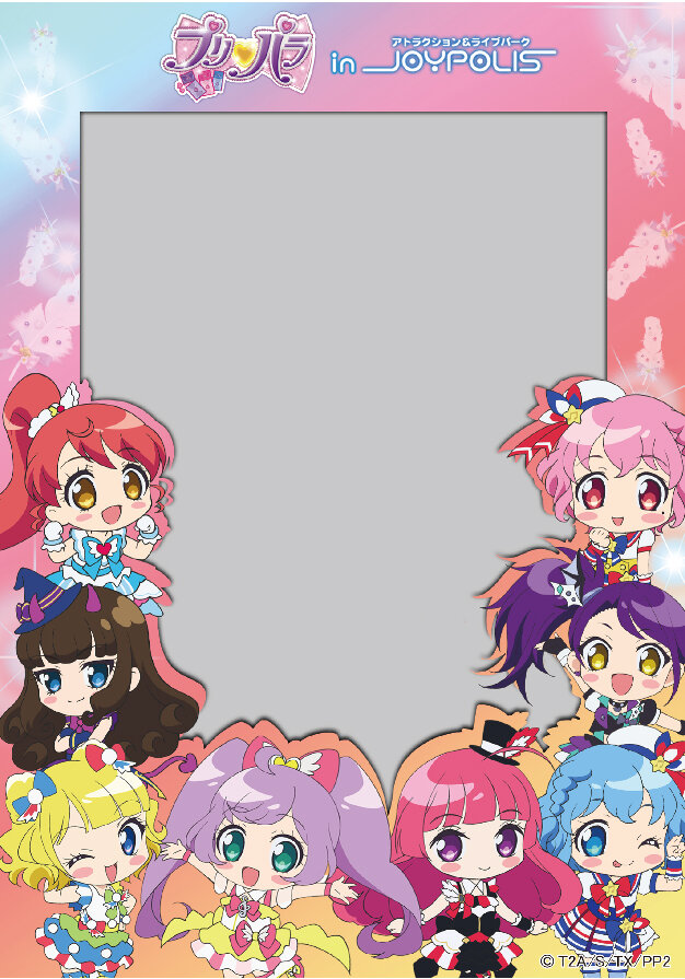 プリパラ In Joypolis 開催決定 プロジェクションマッピングによるcgライブやコラボフードを展開 インサイド