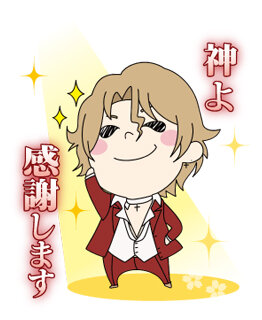 描き下ろしイラスト11点！乙女ゲーム『VitaminZ』のLINEスタンプ配信開始