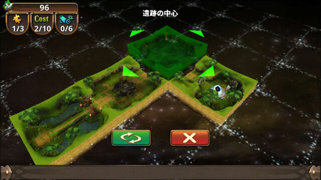 ARPG『オービットサーガ』スマホで配信決定…PvPがアツい「島カスタムシステム」とは