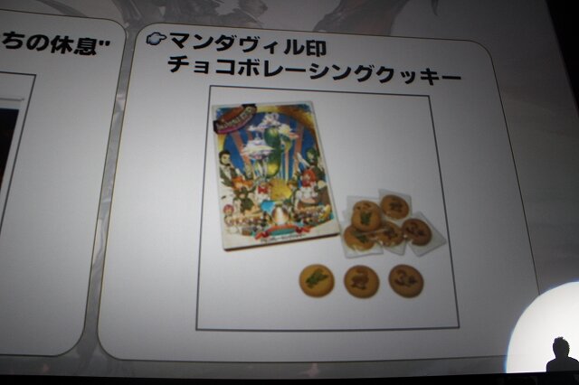 第20回『FFXIV』プロデューサーレターライブ開催、見えてきた「蒼天のイシュガルド」の全貌とは