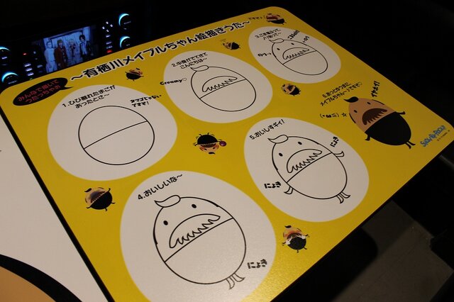 【レポート】「ジョイサウンド」渋谷南口駅前店が『SHOW BY ROCK!!』一色に！コラボルーム＆ドリンクを体験