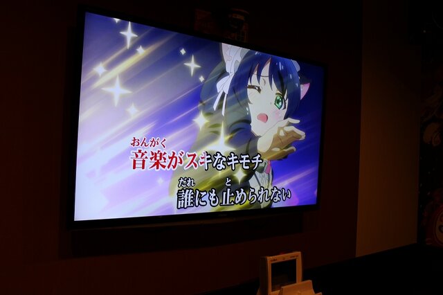 レポート ジョイサウンド 渋谷南口駅前店が Show By Rock 一色に コラボルーム ドリンクを体験 10枚目の写真 画像 インサイド