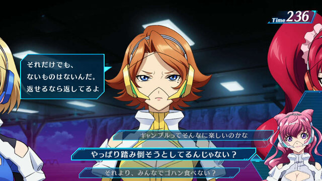 Ps Vita クロスアンジュ ではヒロインに タッチ 可能 新主人公の視点で描かれる物語も紹介 枚目の写真 画像 インサイド