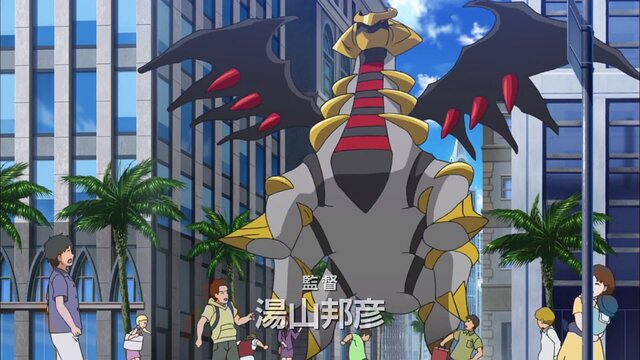 「ポケモン・ザ・ムービーXY 光輪の超魔神 フーパ」予告編より