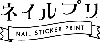 【レポート】オリジナル“ネイル”をプリントできる、セガの『ネイルプリ』を実際に見てきた