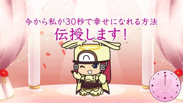 ブレイブルー Lineスタンプ第3 4弾配信開始 Webラジオ ぶるらじq もスタート 4枚目の写真 画像 インサイド