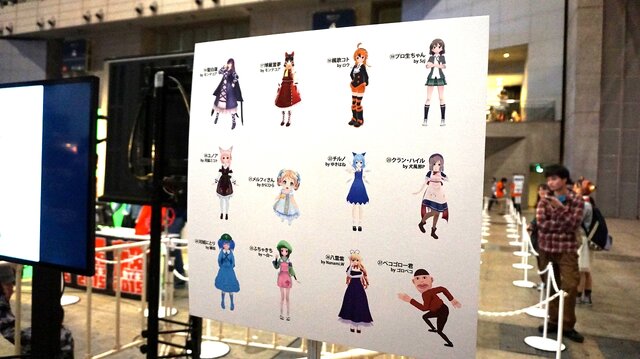 【超会議2015】二次元キャラと写真が撮れる「ニコニ立体写真館」が予想以上に凄かった