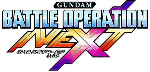 Ps3 Ps4 ガンダムバトルオペレーション Next 詳細判明 Bテストは 5月3日まで インサイド