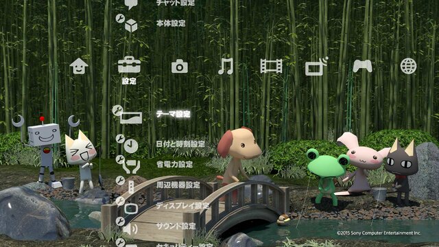 5月7日からのps Plusは トトリのアトリエ Plus うたわれるもの などがフリープレイに インサイド