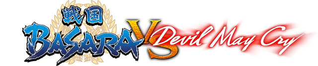 舞台「戦国BASARA vs Devil May Cry」ロゴ