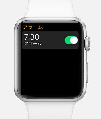 【ありブラ vol.05】雪見だいふくのある生活（Apple Watchがやってきた！）