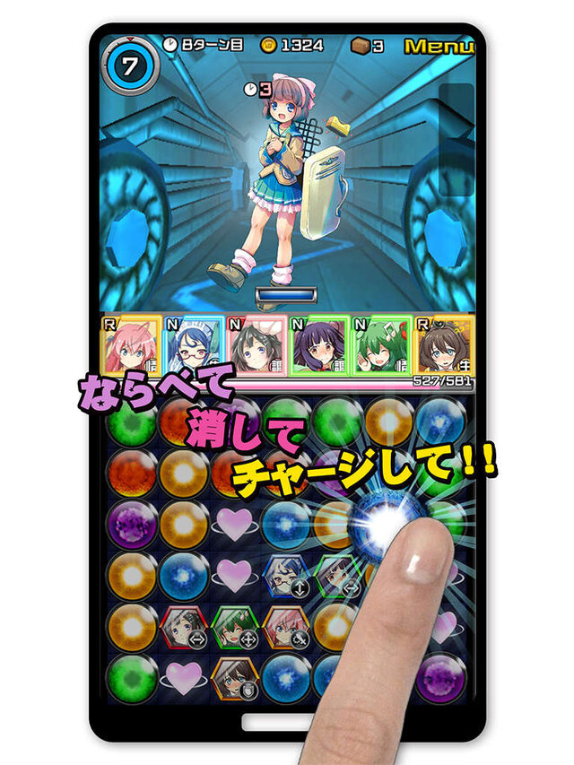 家電育成RPG『家電少女』iOS版の配信開始…キャンペーン延長やリリース遅れのお詫びも