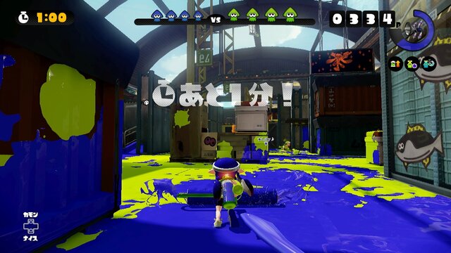 『スプラトゥーン』「完成披露試射会」