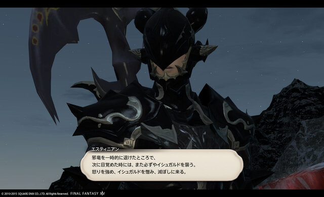 【特集】『ファイナルファンタジーXIV』個性的なNPC20選…“通りすがりのイケメン”から“生首でも愛する狂気の女”まで