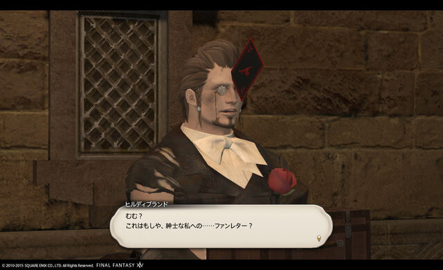 【特集】『ファイナルファンタジーXIV』個性的なNPC20選…“通りすがりのイケメン”から“生首でも愛する狂気の女”まで