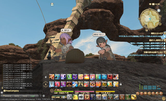 【特集】『ファイナルファンタジーXIV』個性的なNPC20選…“通りすがりのイケメン”から“生首でも愛する狂気の女”まで