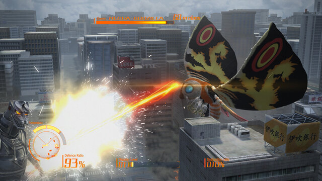 ゴジラ Godzilla Vs 新参戦 メカキングギドラ 人類の味方になる 防衛ミッション も登場 8枚目の写真 画像 インサイド