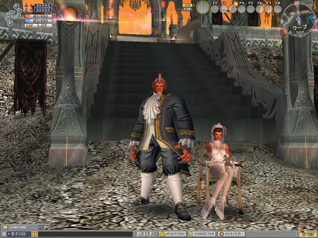 (c)2007 SeedC,Inc. / Gnisoft Co.,Ltd. All rights reserved.