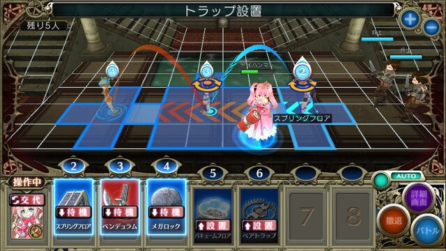 罠たちが擬人化！『影牢 トラップ ガールズ』DMMで配信…もちろんアーマーブレイクも