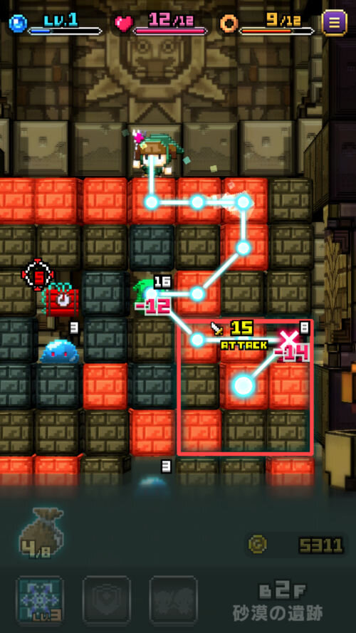 レトロrpg風の世界観が懐かしいパズルrpg はらぺこ勇者と星の女神 配信開始 3枚目の写真 画像 インサイド