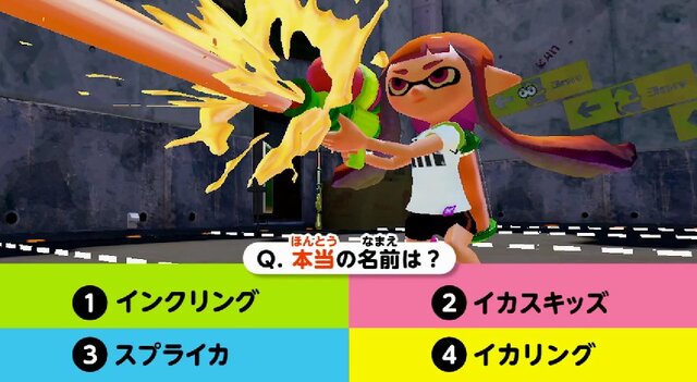 「ニャニャニャ! ネコマリオタイム」全てイカ一色！ 全編に渡り『スプラトゥーン』を大特集