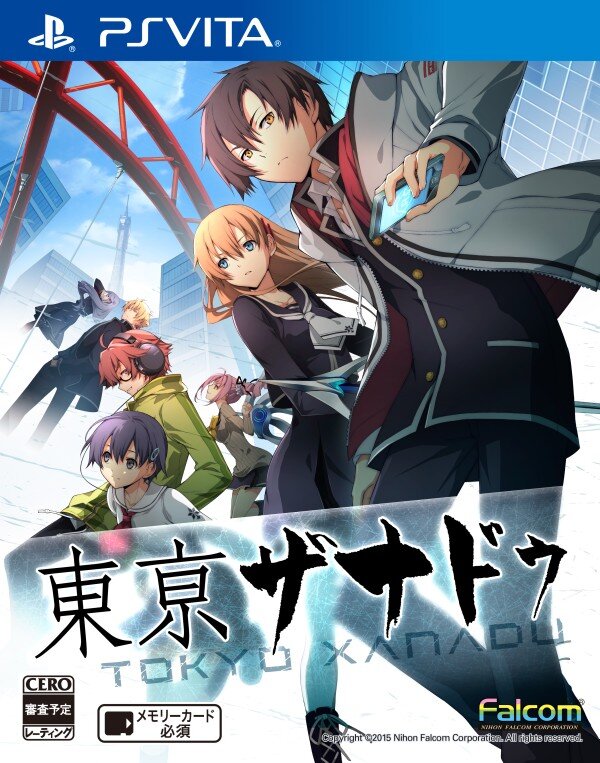 『東亰ザナドゥ』3つのアイテムが入った初回限定版や、不良少年「シオ」の情報が公開