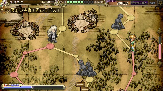インペリアル サガ グレイ がもらえる事前登録が開始 アリだー なミニゲームも公開中 12枚目の写真 画像 インサイド