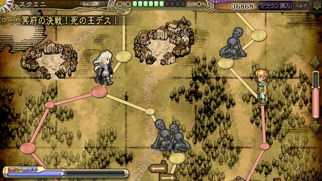 『インペリアル サガ』「グレイ」がもらえる事前登録が開始…＼アリだー！／なミニゲームも公開中