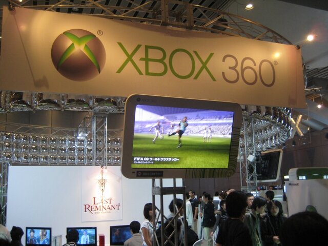 【GJF】Games Japan Festa 2008、2日目も大盛況