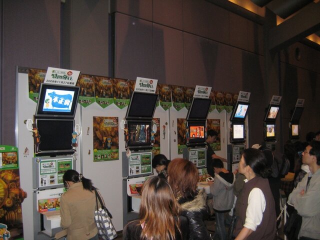 【GJF】Games Japan Festa 2008、2日目も大盛況