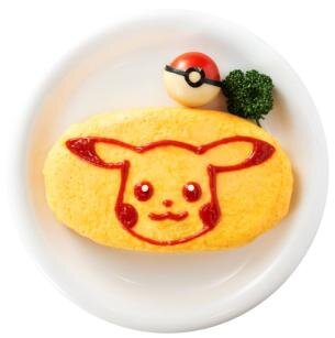 カゴメの ピカチュウ トマトケチャップ専用キャップ が可愛い ピカチュウオムライス の作り方も公開 3枚目の写真 画像 インサイド カゴメの ピカチュウ トマトケチャップ専用キャップ が可愛い ピカチュウオムライス の作り方も公開 3枚目の写真 画像 インサイド