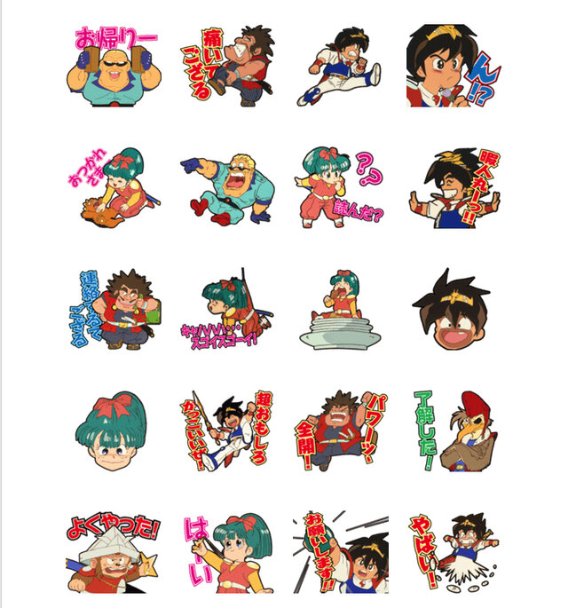 Lineスタンプ 魔神英雄伝ワタル 配信開始 ハッキシ言って おもしろカッコいい 2枚目の写真 画像 インサイド