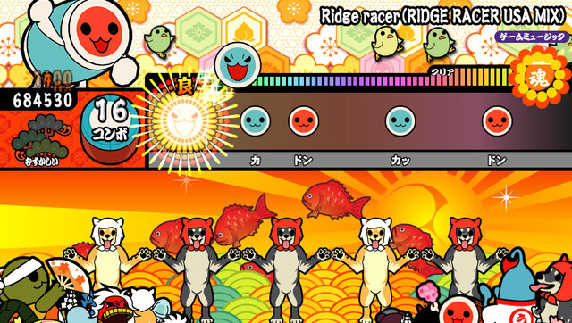 太鼓の達人 Vバージョン にボーカルアレンジ Ridge Racer がシリーズ初収録決定 インサイド 太鼓の達人 Vバージョン にボーカルアレンジ Ridge Racer がシリーズ初収録決定 インサイド