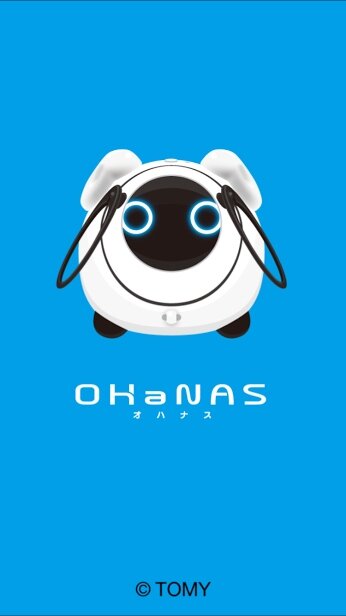 タカラトミー×NTTドコモのロボット「オハナス」発表…意図解釈機能を搭載し“自然な会話”が可能