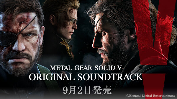メタルギアソリッドv サントラ9月2日発売 Tpp Gz 使用楽曲を50以上収録 インサイド メタルギアソリッドv サントラ9月2日発売 Tpp Gz 使用楽曲を50以上収録 インサイド