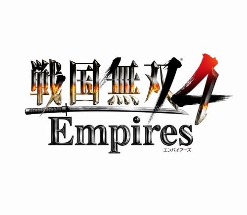 『戦国無双4 Empires』早くも続報到着！ シリーズならではの戦闘から武将ドラマまでお届け